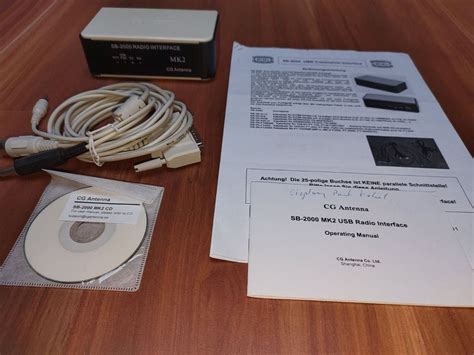 Image result for SB2000 Interface