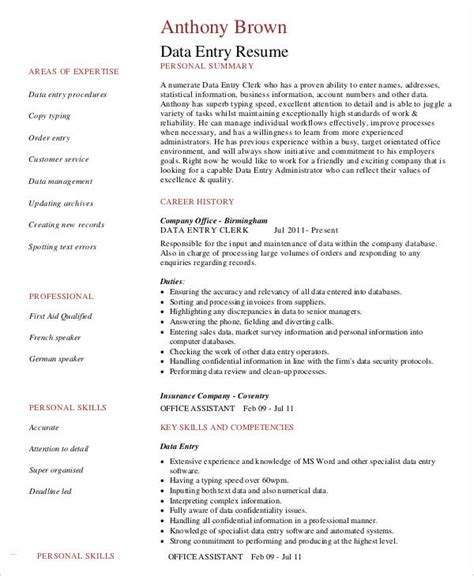 Image result for Data Entry Resume Examples