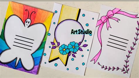 Afbeeldingsresultaten voor Handmade Cover Page for Computer Project