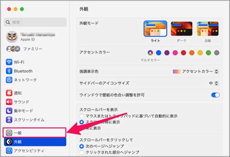 Finding Files に対する画像結果