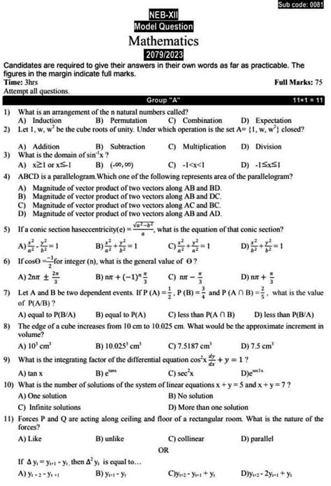 Image result for Math Important Question for Class 12 Board