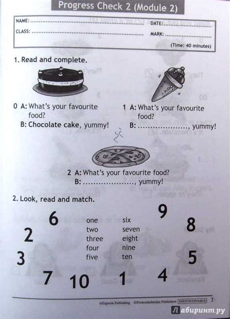 EverFi Answers Module 2 に対する画像結果