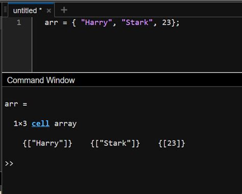 Array Function MATLAB に対する画像結果