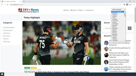 Toradh íomhá ar Visual Basic C Project