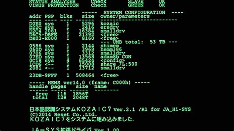 Toradh íomhá ar OS Module HD Logo