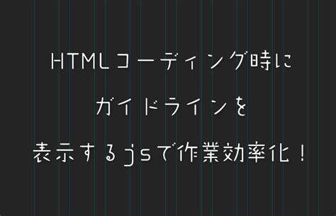 HTML Guide に対する画像結果
