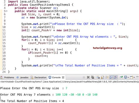 Array Java Count Each に対する画像結果
