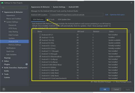 Android SDK Emulator に対する画像結果