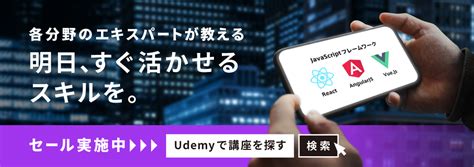 Unix Shell and Utillities に対する画像結果