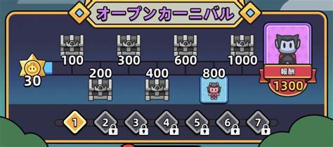 Alien Invasion Game Single Picture or Icon に対する画像結果