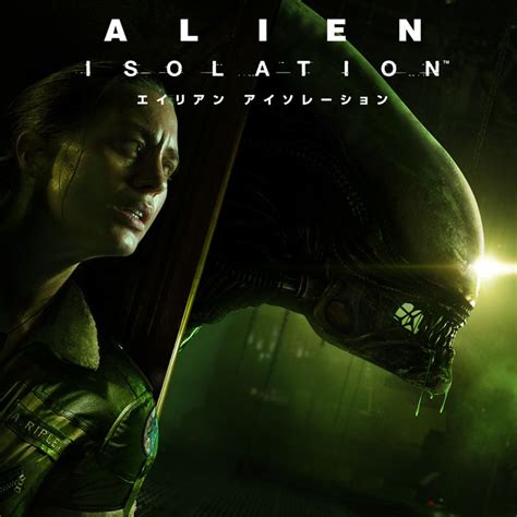 Image result for Alien Isolation Cover Art Text