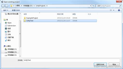 FolderBrowserDialog WPF-साठीचा प्रतिमा निकाल