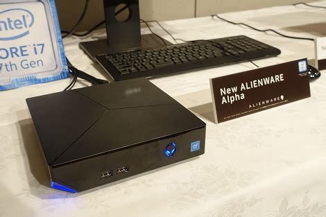 Alienware Alpha Orange Light に対する画像結果