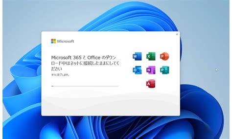 Excel Python Add In に対する画像結果