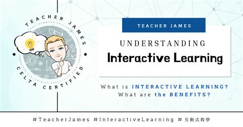 Image result for Interactive Learning Meaning