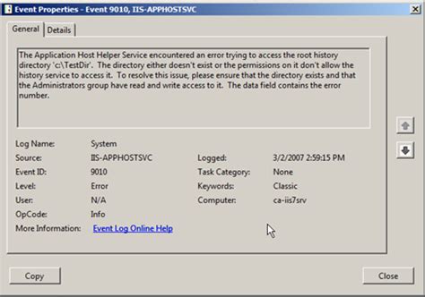 Input IIS Output に対する画像結果