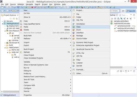 Java Web Application に対する画像結果