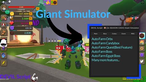 Giant Simulator Script 2022 に対する画像結果