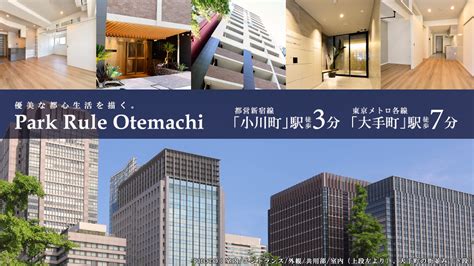 Park Rules に対する画像結果