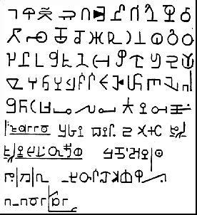 Alien Symbols に対する画像結果