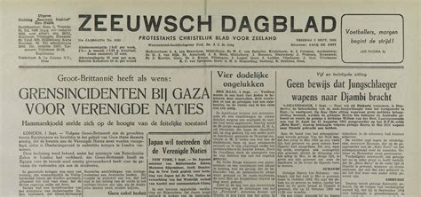 Image result for Krantenbalk Privacy