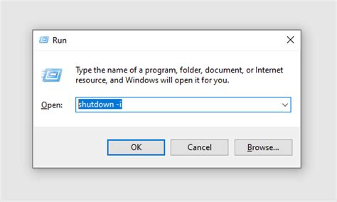Computer Auto Shut Off に対する画像結果