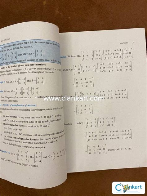 Class 12 Maths JEE Books に対する画像結果