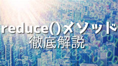 Onchange Examples に対する画像結果