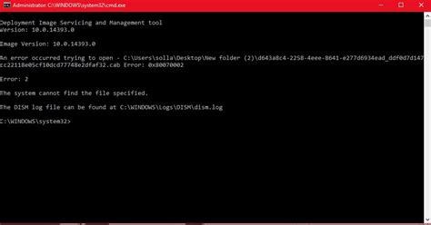 Image result for Software Installer Using Cab File
