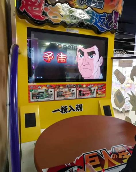 Java Arcade Game に対する画像結果