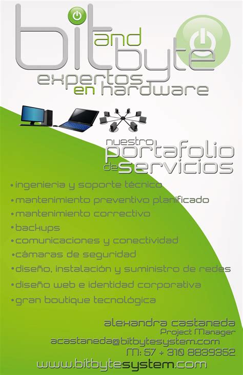 Byte System に対する画像結果