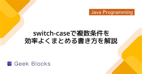 If Statement Structure Java に対する画像結果