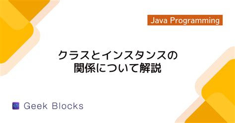 Set in Java に対する画像結果