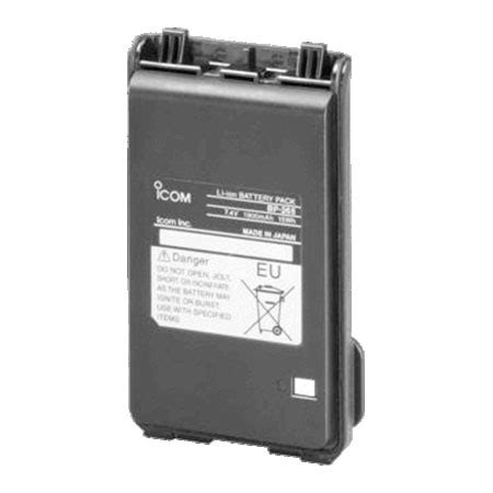 Battery Cell Icom に対する画像結果