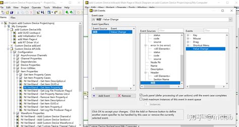 Image result for Code Generation Tab Missing VeriStand