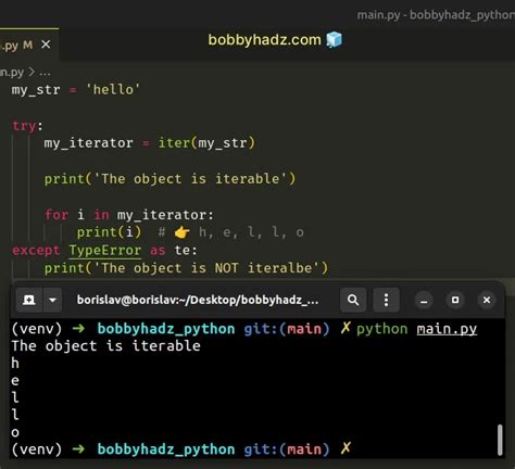 Iterable Objects in Python に対する画像結果