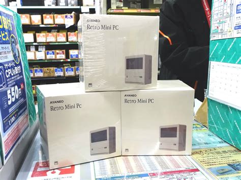 Adapt It Micros Desktop Computer に対する画像結果