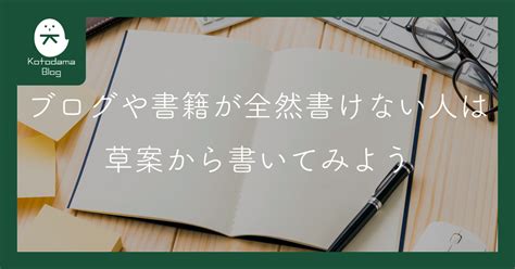 Write a Paper For に対する画像結果