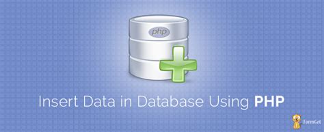 PHP Database Insert Query に対する画像結果