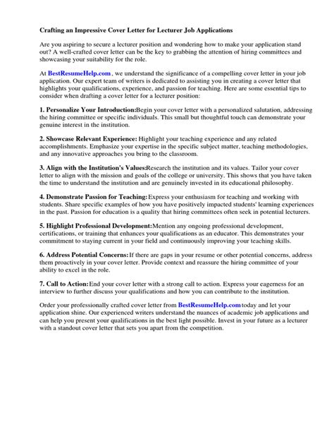 Sample Application for Lecture に対する画像結果