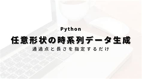 Python-Opencv Color Slider に対する画像結果