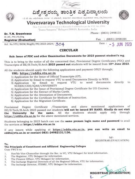 Bildergebnis für How to Fill VTU Form for Transcripts