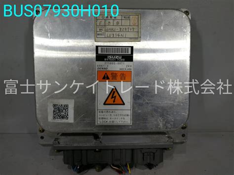 Bus Module Bcu500 に対する画像結果