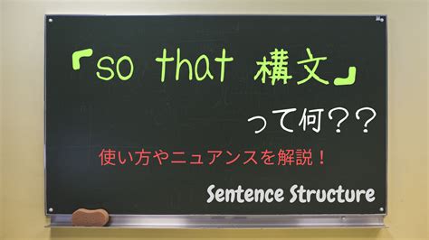 Example of a so What Statement に対する画像結果