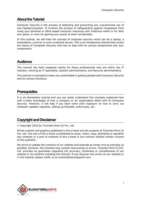 Computer Security Tutorial-க்கான படிம முடிவு