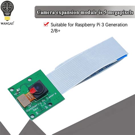 Raspberry Pi 3 Model B+ Camera に対する画像結果