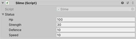When to Check Isowner Unity に対する画像結果