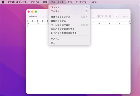 Txt File Graphic に対する画像結果