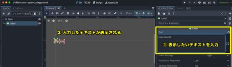 Guna2 HTML Label に対する画像結果