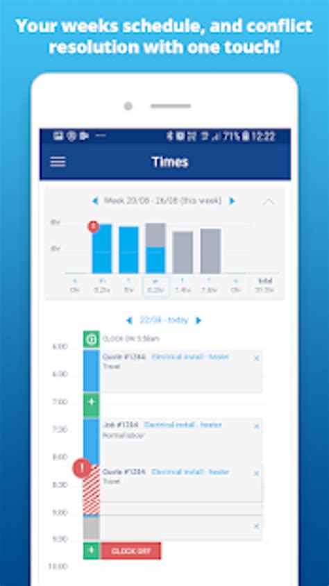 Image result for Simpro QR Code